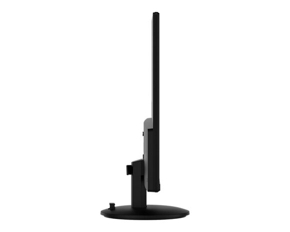 MSI MSI PRO MP242L | 23.8" Full HD IPS Monitor | 100Hz | 1x DisplayPort | 1x HDMI | 1x VGA | OPEN BOX MSI MSI PRO MP242L | 23.8" Full HD IPS Monitor | 100Hz | 1x DisplayPort | 1x HDMI | 1x VGA | OPEN BOX