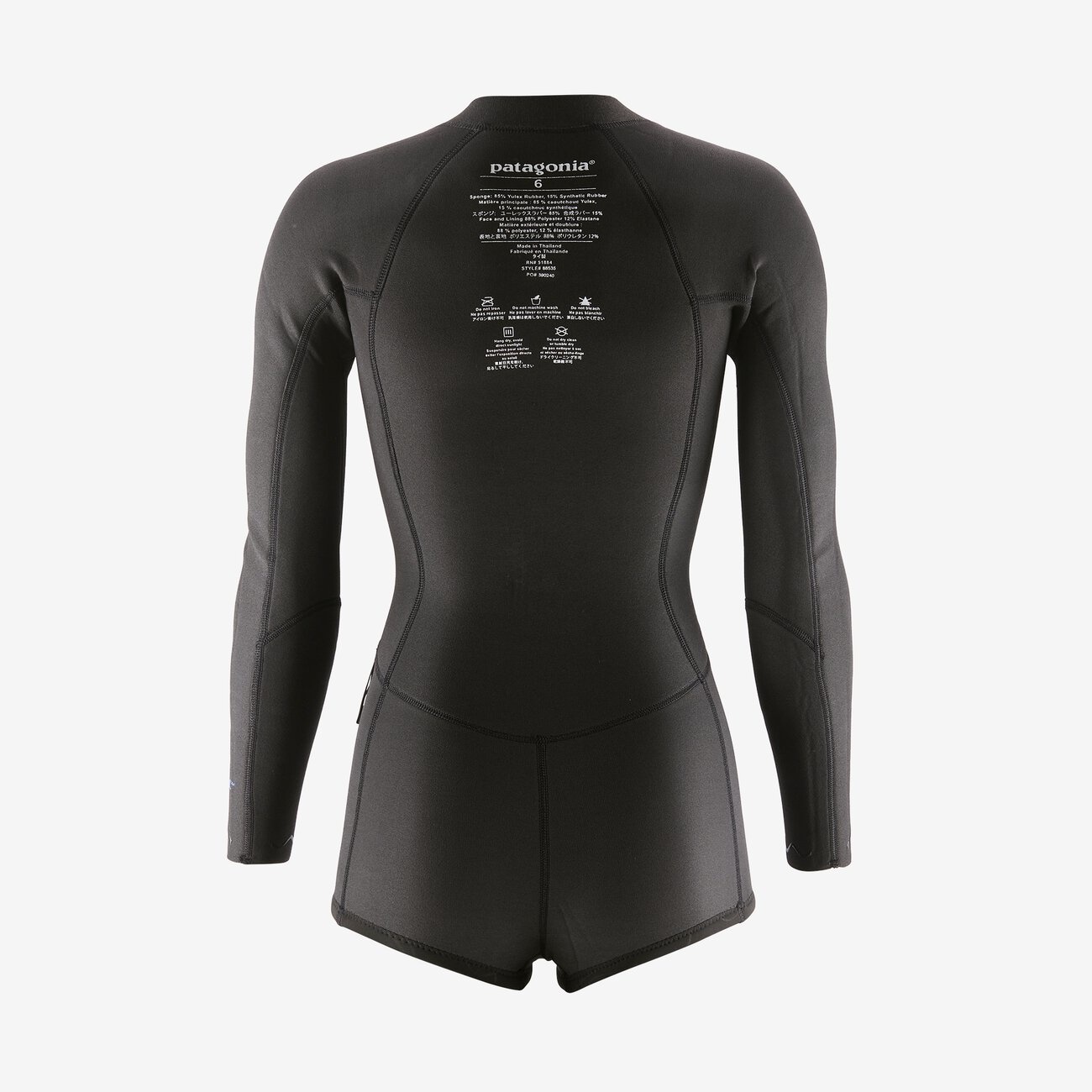 Patagonia Patagonia W's R1 Lite Yulex L/S Spring Jane