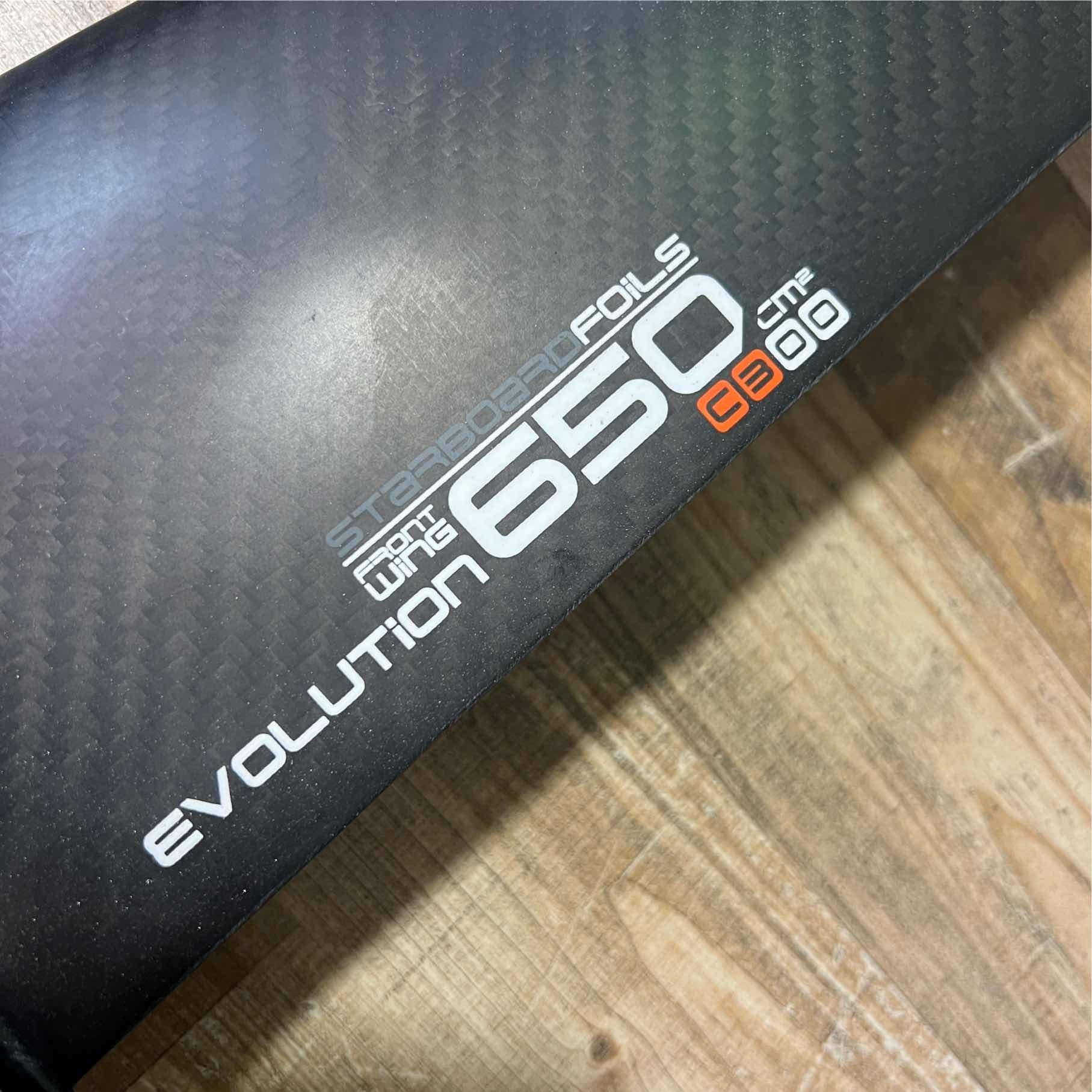 Starboard Starboard Foil KIt GTR Evolution (650/900 FW - 95 mast - 255 rear - 102 fuselage)