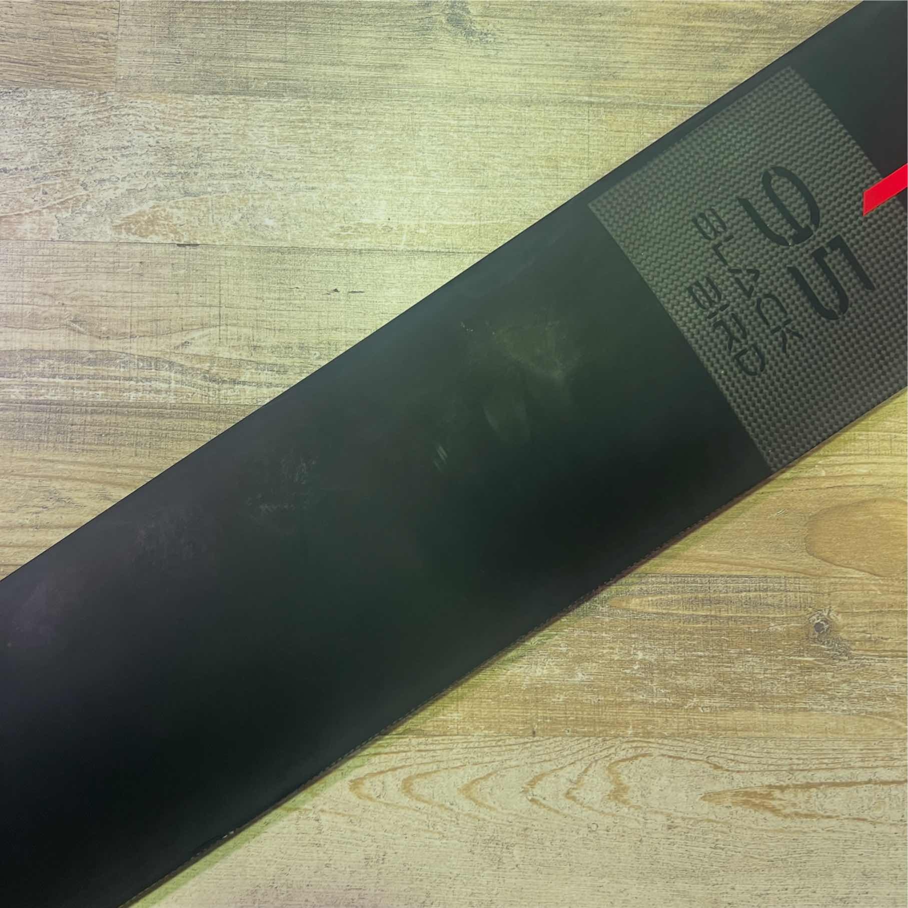 Sabfoil Sabfoil Blackbird 95 UMH W-Core