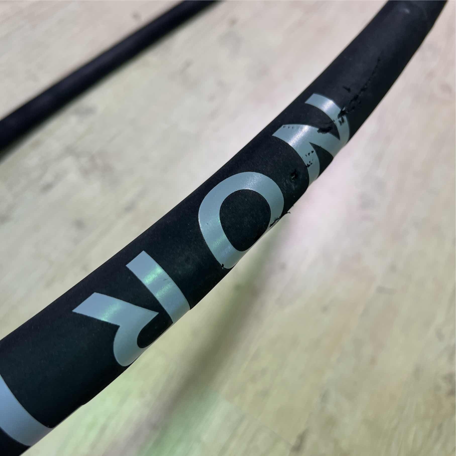 North Windsurfing North Ultimate Carbon Boom X-Over (165-205)