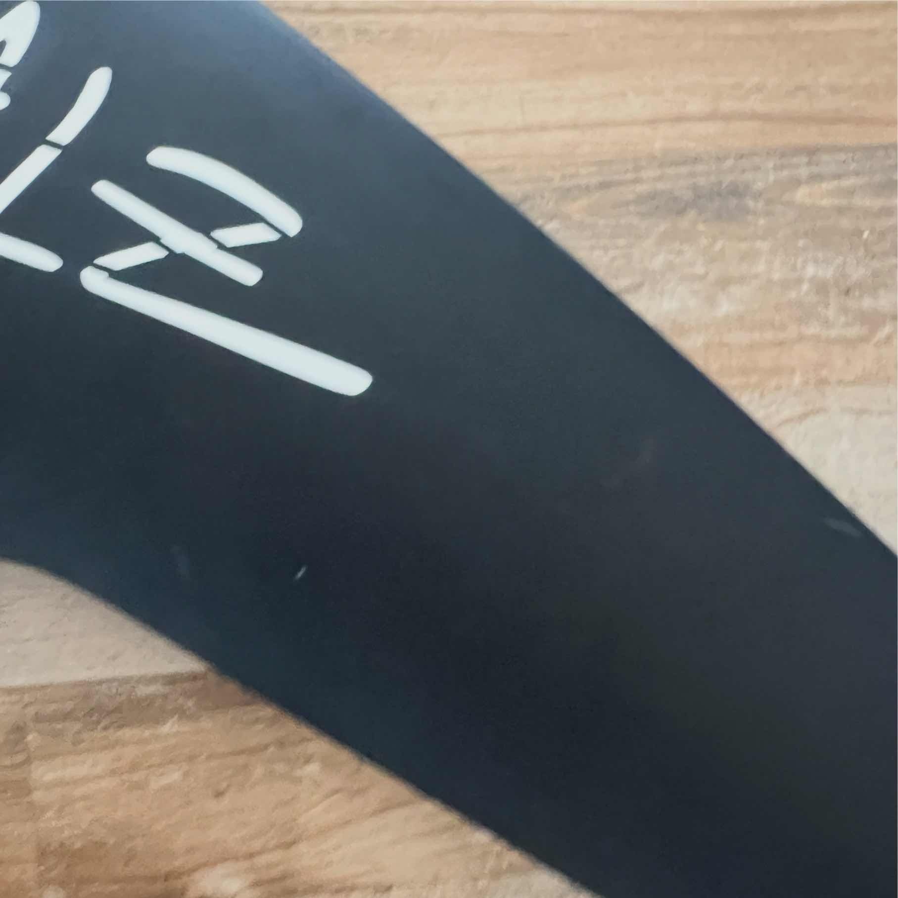 Sabfoil Sabfoil  Blackbird 805 Balz Müller Front Wing