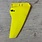 MFC K4 Rccket Rear Slot box 20.5cm