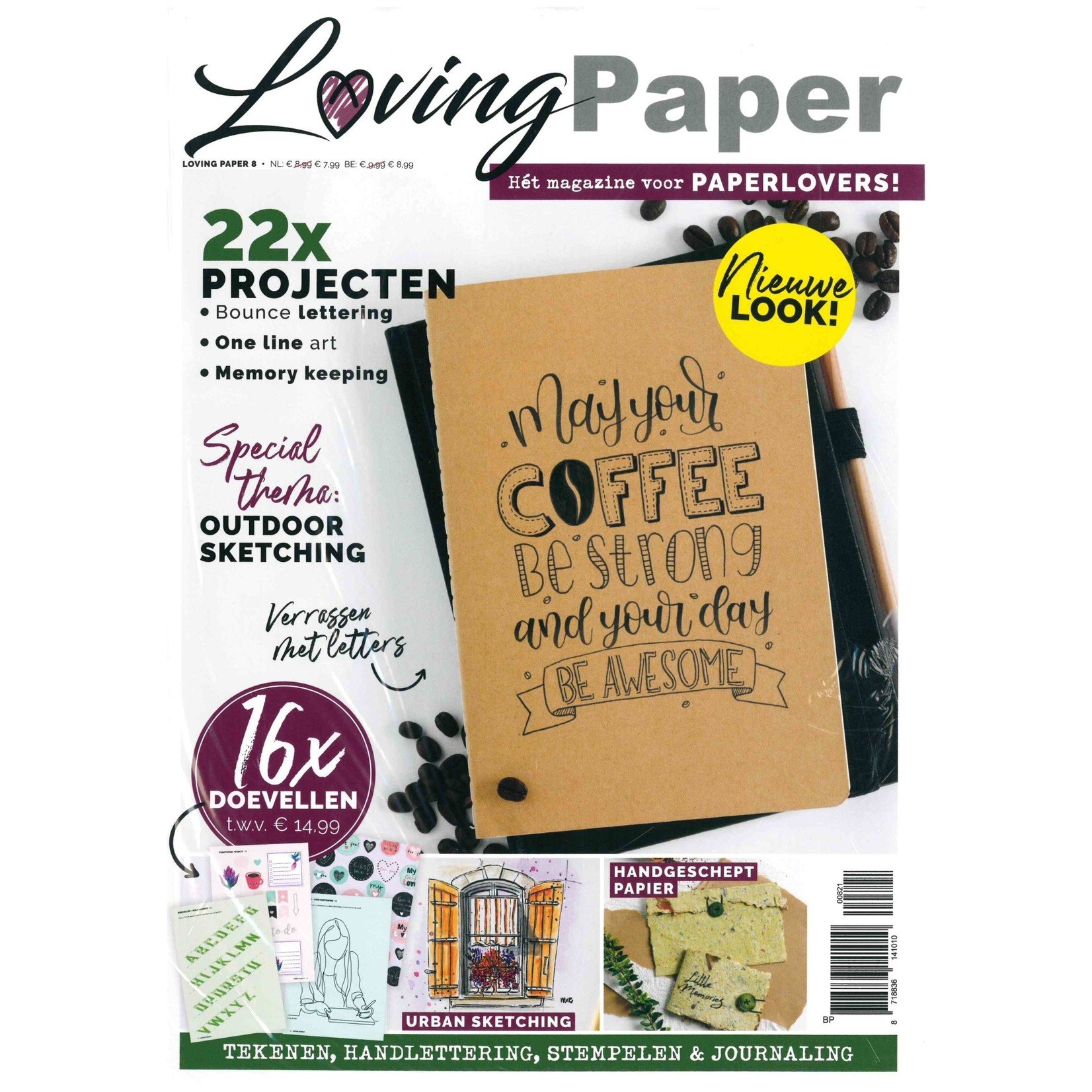 Scala Publishing Magazine - Loving Paper 8