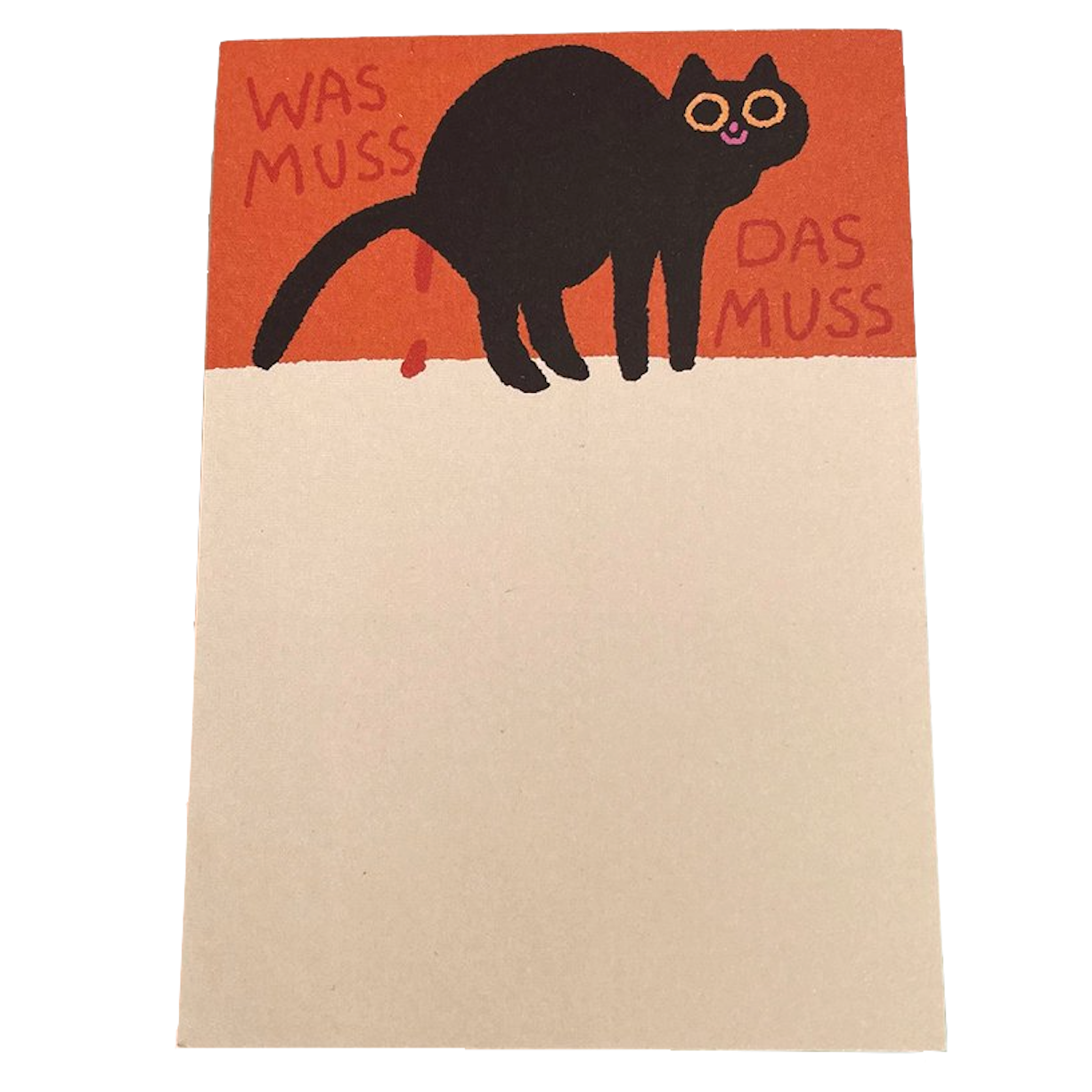 Slinga Slinga, Block, Was muss