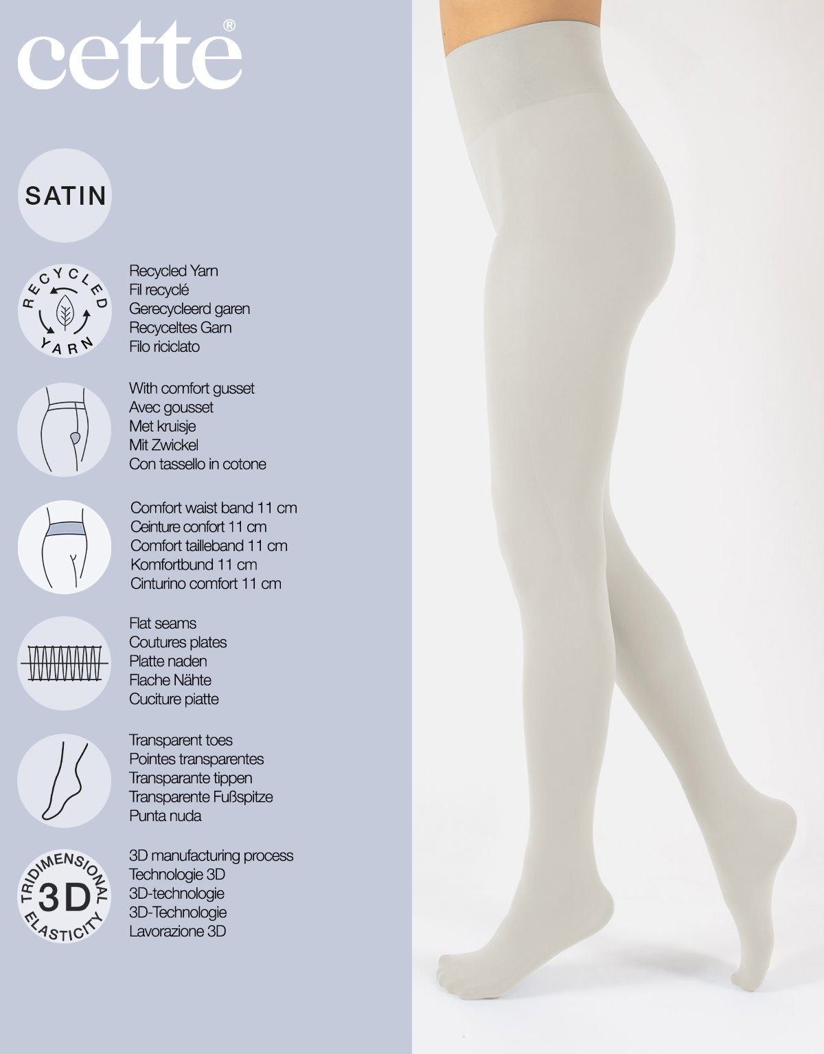 Cette Cette, Strumpfhose 70 DEN, off white, M