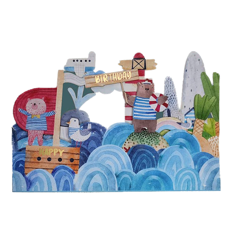 Alljoy Alljoy, Pop Up Card, birthday  kids