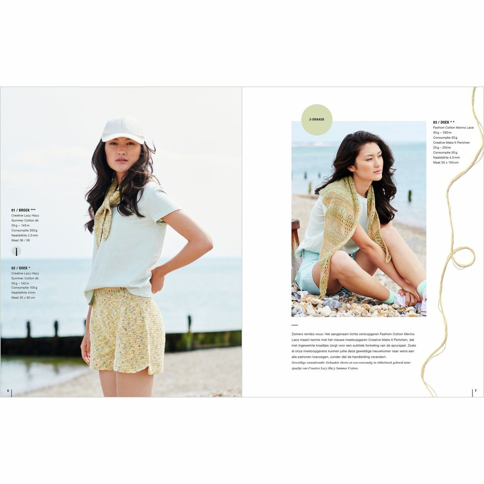 Rico Lovewool n° 22 Lente-Zomer 2026