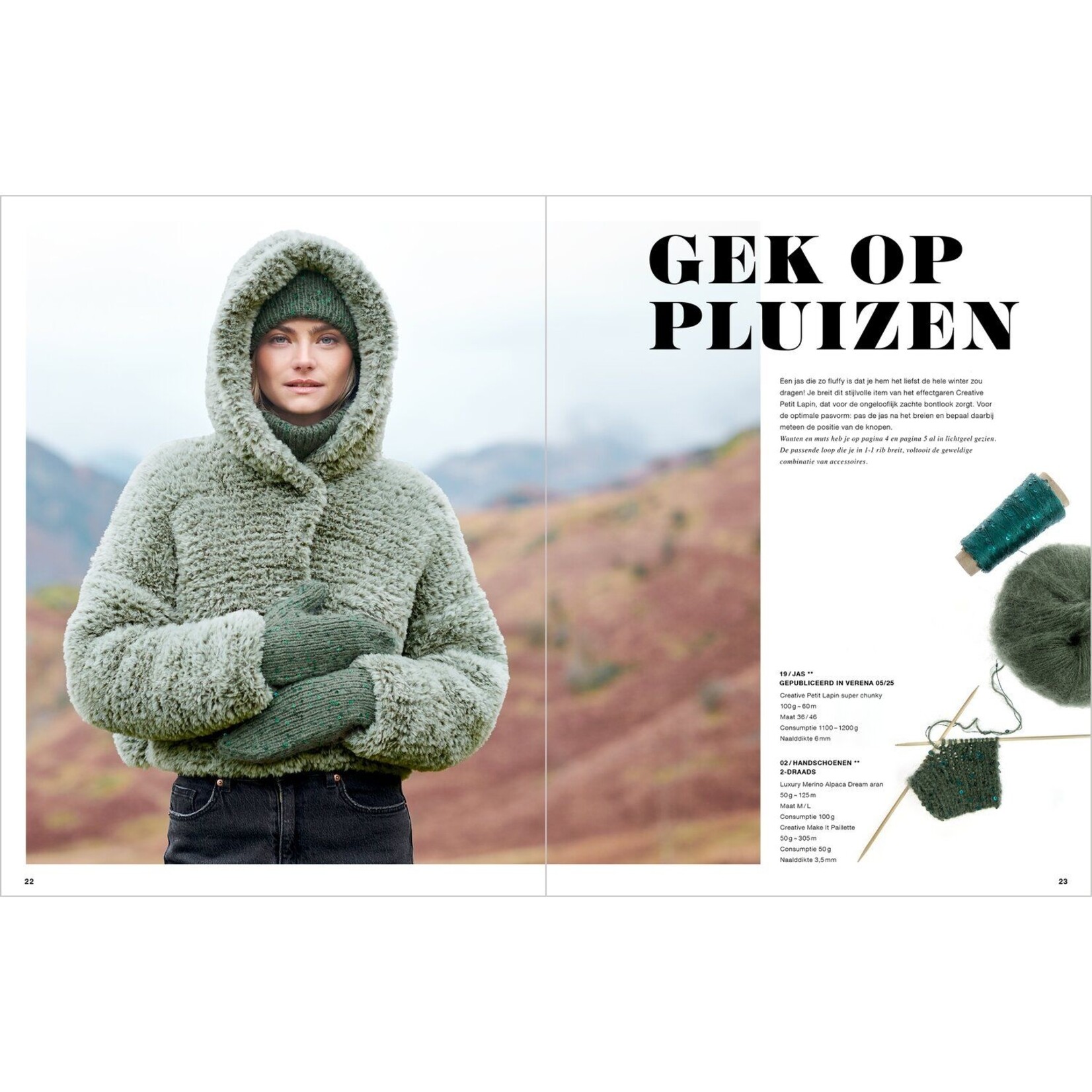 Rico Lovewool n° 23 Herfst-Winter 2026/27