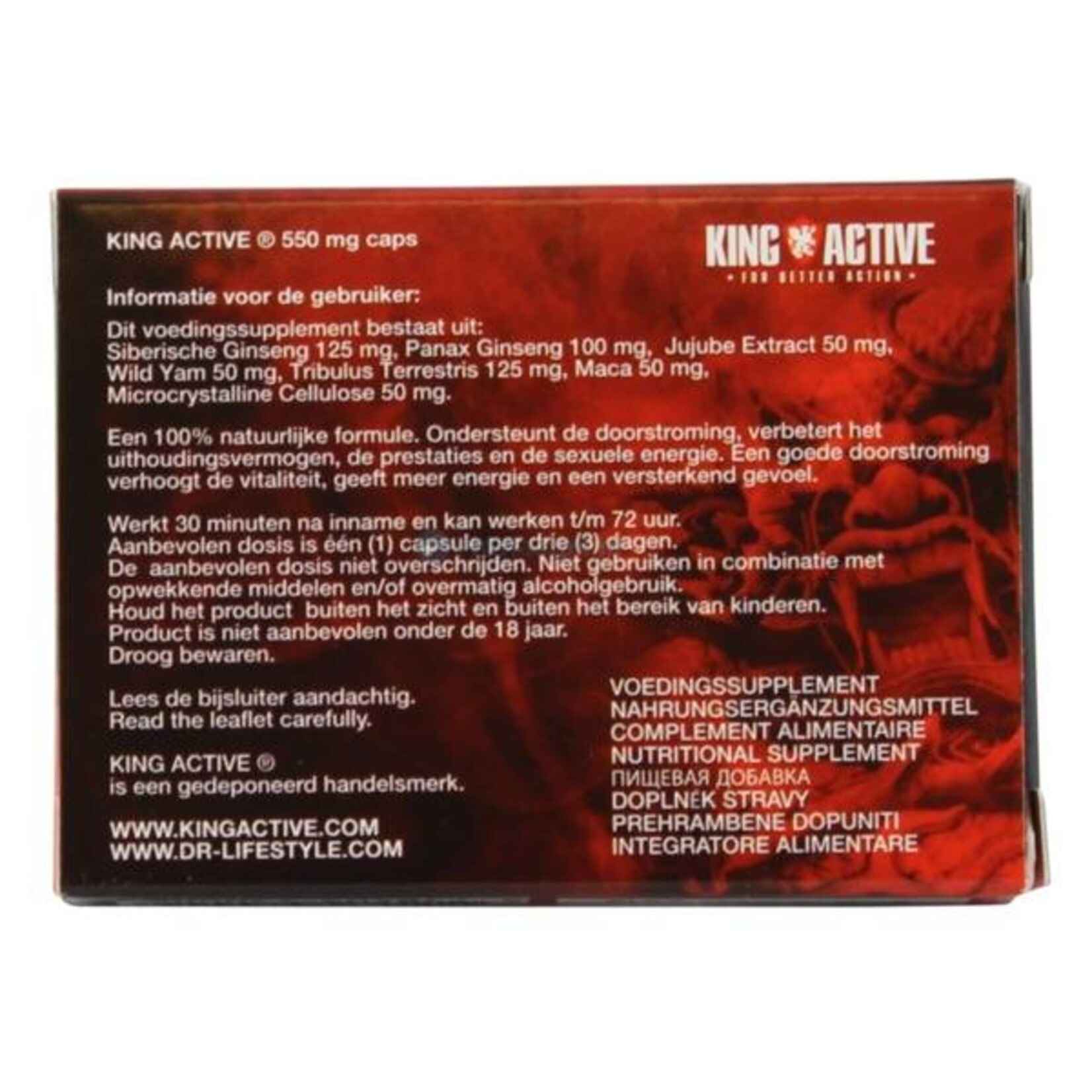 King Active