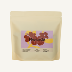 Rwanda Kirehe Gahara  Espresso | Filter