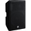 Yamaha Yamaha DBR15 15" 2-way Powered Loudspeaker