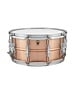 Ludwig Ludwig Acrolite 14 x 6.5" Copper Snare Drum