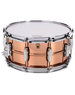 Ludwig Ludwig Copperphonic 14" x 6.5” Smooth Shell Snare w/Imperial Lugs