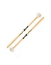 Promark ProMark Performer Series Bass Drum Mallets