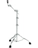 Tama Tama Star HC103BW Boom Cymbal Stand