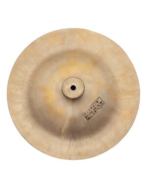  Wuhan 14" China Cymbal