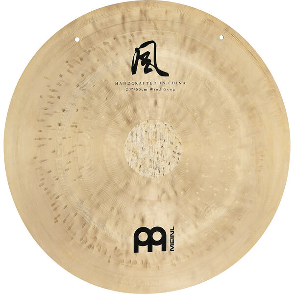 Meinl Meinl Sonic Energy Wind Gong 20 inch / 50 cm, Beater & Cover Included