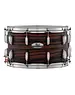Pearl Pearl Professional Series 14" x 8" Maple Snare Drum, Matte Mocha Swirl