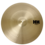 Sabian Sabian HH 22" Hammertone Ride Cymbal