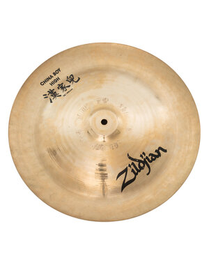 Zildjian Zildjian Avedis 16" China Boy High Cymbal