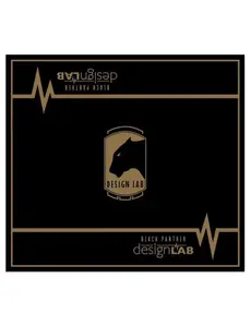 Mapex Mapex Sound Wave Drum Rug 200cm x 180cm