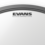 Evans Evans 20" EMAD UV2 Bass Drum Head