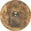 Meinl Meinl Byzance 16" Vintage Pure Hi-Hat Cymbals