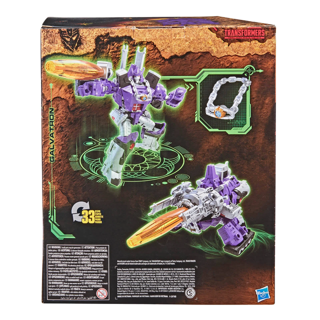 Transformers Leader Class Galvatron (War for Cybertron) 18cm