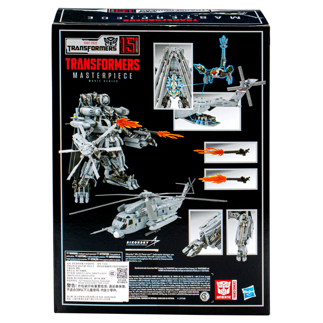 Transformers Movie Masterpiece Series MPM-13 Decepticon Blackout and Scorponok 29cm