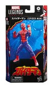 Marvel Legends 60th Anniversary Japanese Spider-Man 15cm Marvel Legends 60th Anniversary Japanese Spider-Man 15cm