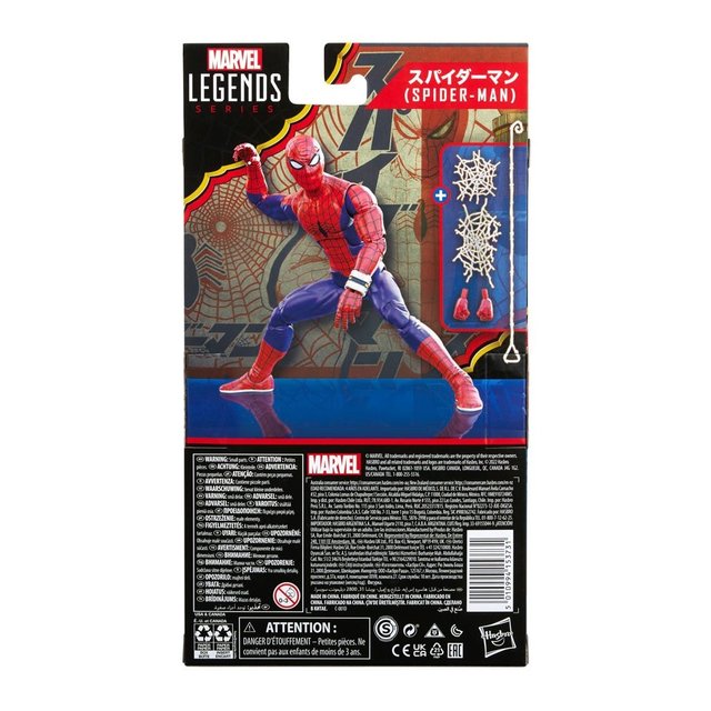 Marvel Legends 60th Anniversary Japanese Spider-Man 15cm Marvel Legends 60th Anniversary Japanese Spider-Man 15cm