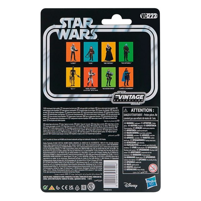 Star Wars the Vintage Collection 2022 Lobot 10cm