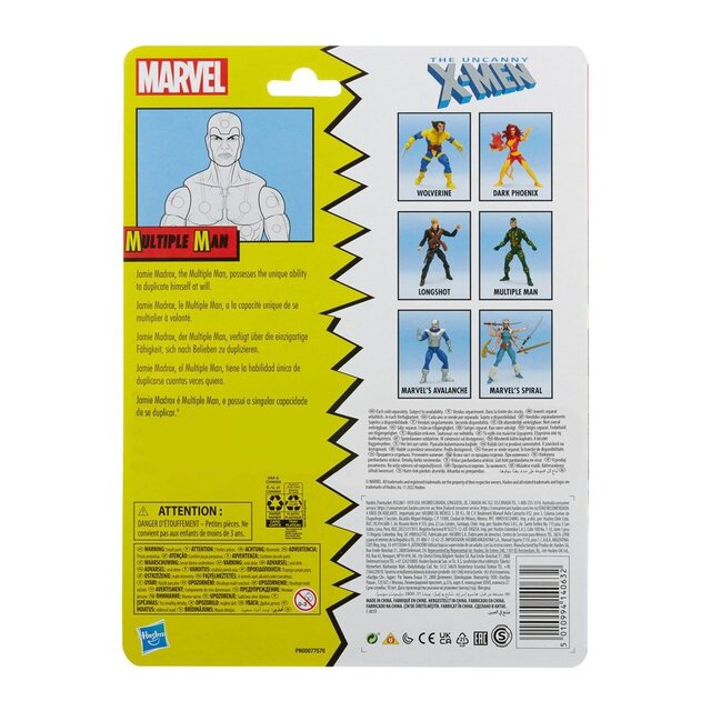 Marvel Legends The Uncanny X-Men Multiple Man 15cm Marvel Legends The Uncanny X-Men Multiple Man 15cm