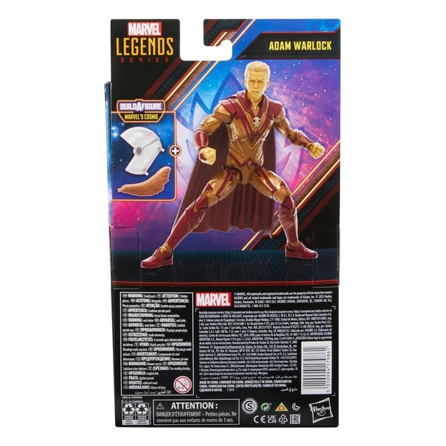 Guardians of the Galaxy Comics Marvel Legends Adam Warlock (BAF: Cosmo) 15cm