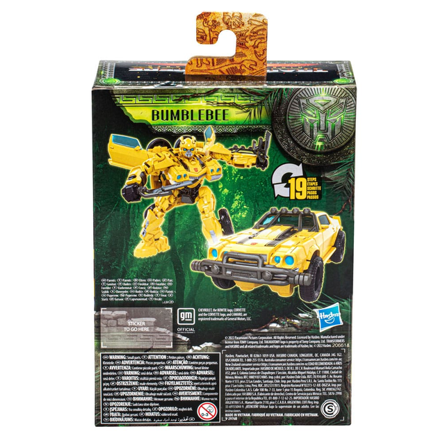 Transformers: Rise of the Beasts Deluxe Class Bumblebee 13cm