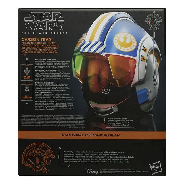Star Wars: The Mandalorian Black Series Electronic Helmet Carson Teva Star Wars: The Mandalorian Black Series Electronic Helmet Carson Teva