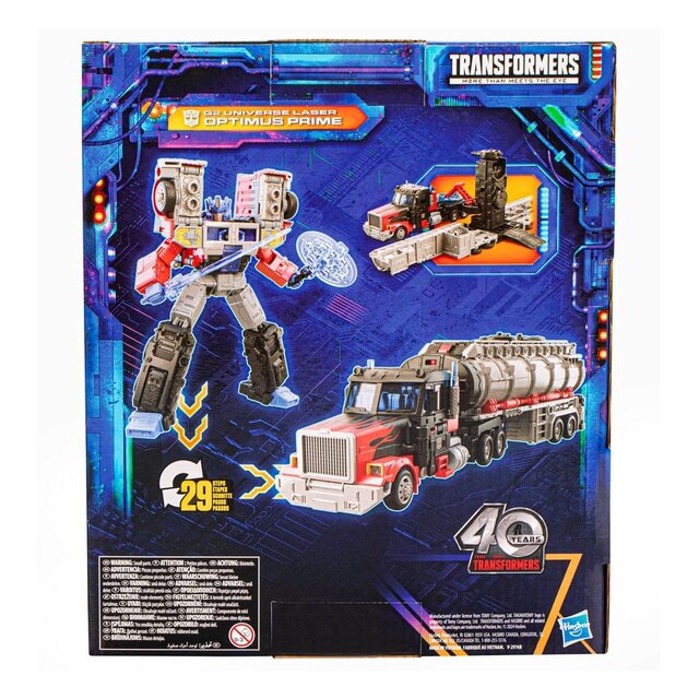 Transformers Generations Legacy United Leader Class G2 Universe Laser Optimus Prime 19cm