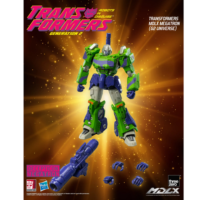Transformers MDLX Action Figure Megatron (G2 Universe) 18cm Transformers MDLX Action Figure Megatron (G2 Universe) 18cm
