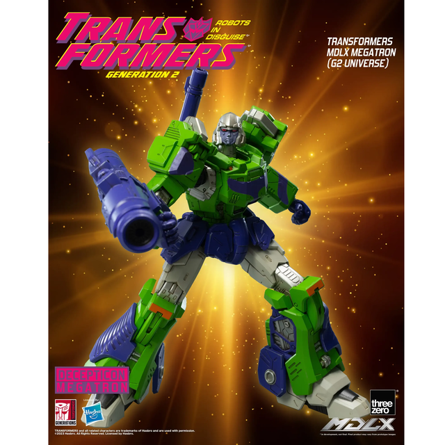 Transformers MDLX Action Figure Megatron (G2 Universe) 18cm Transformers MDLX Action Figure Megatron (G2 Universe) 18cm