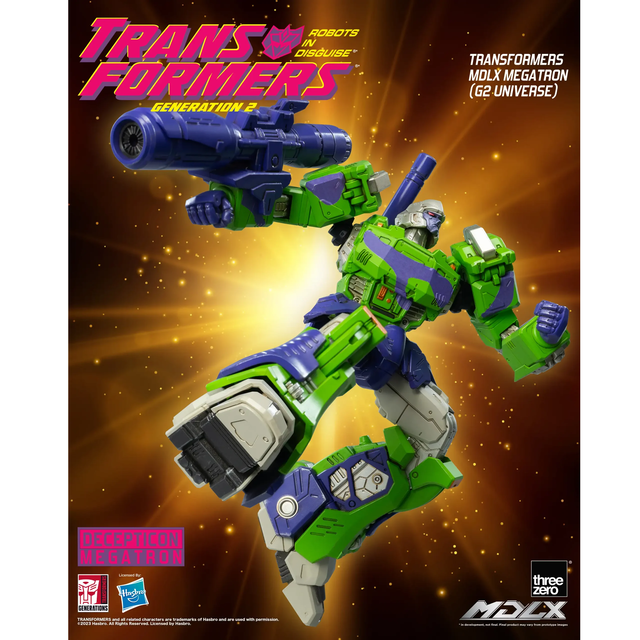 Transformers MDLX Action Figure Megatron (G2 Universe) 18cm Transformers MDLX Action Figure Megatron (G2 Universe) 18cm