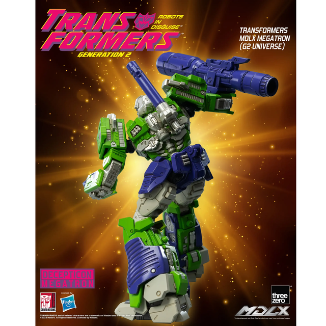 Transformers MDLX Action Figure Megatron (G2 Universe) 18cm Transformers MDLX Action Figure Megatron (G2 Universe) 18cm