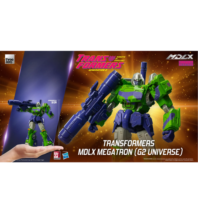 Transformers MDLX Action Figure Megatron (G2 Universe) 18cm Transformers MDLX Action Figure Megatron (G2 Universe) 18cm