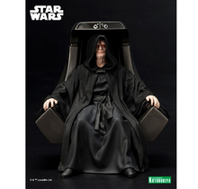 Star Wars: Return of the Jedi ARTFX+ PVC Statue 1/10 Emperor Palpatine 16cm