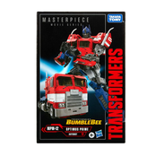Transformers Masterpiece Movie Series MPM-12 Optimus Prime 28cm