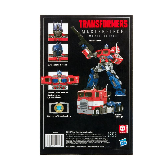 Transformers Masterpiece Movie Series MPM-12 Optimus Prime 28cm
