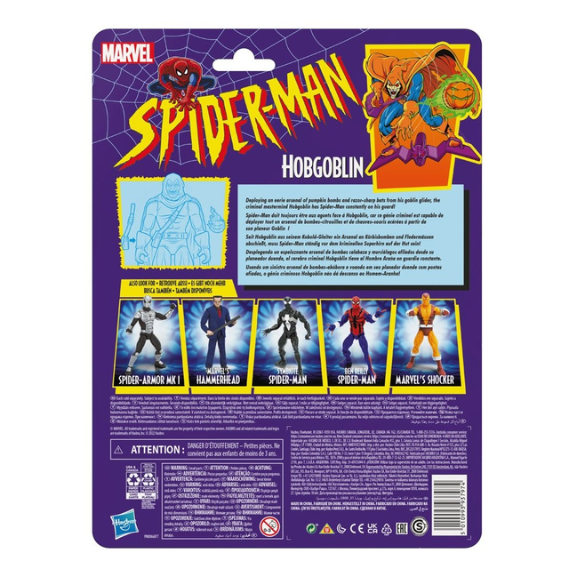 Spider-Man Marvel Legends Series Action Figure Hobgoblin 15cm