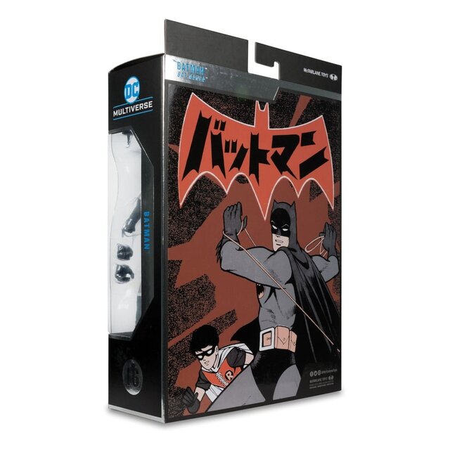 McFarlane DC Collector Edition Batman (Bat-Manga) 18cm McFarlane DC Collector Edition Batman (Bat-Manga) 18cm