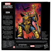 Marvel 85th Anniversary Marvel Legends Series Deluxe Odin Action Figure 21cm Marvel 85th Anniversary Marvel Legends Series Deluxe Odin Action Figure 21cm