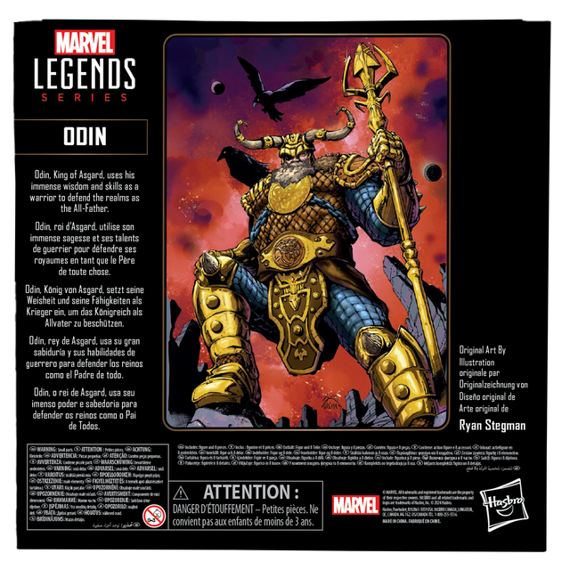 Marvel 85th Anniversary Marvel Legends Series Deluxe Odin Action Figure 21cm Marvel 85th Anniversary Marvel Legends Series Deluxe Odin Action Figure 21cm